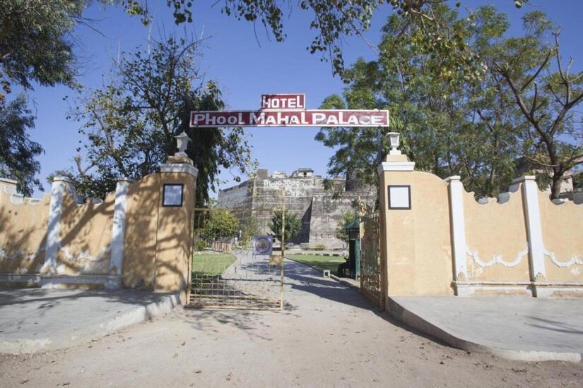 Phool Mahal Palace Kishangarh  ภายนอก รูปภาพ